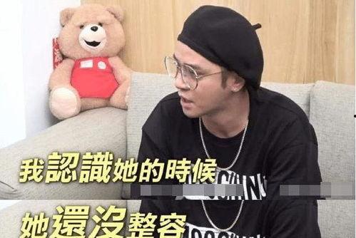 吃瓜直播间 娱乐圈大佬