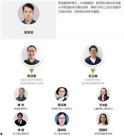 吃瓜每日大赛在线观看视频