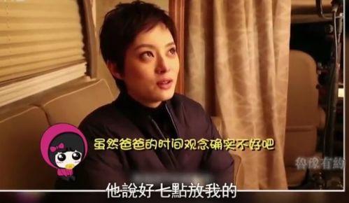 娱乐吃瓜酱戏精,揭秘娱乐圈那些不为人知的幕后故事