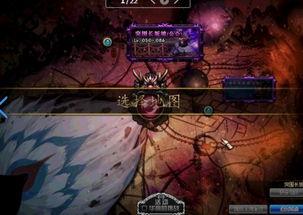 地下城割草娱乐吃瓜