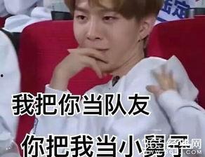 范丞丞娱乐吃瓜视频