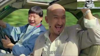 拐卖娱乐吃瓜酱