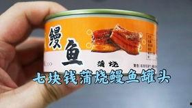 娱乐吃瓜酱罐头视频下载,揭秘热门娱乐瞬间