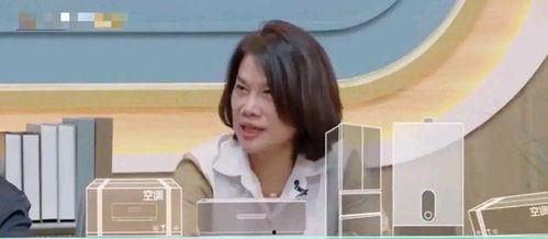娱乐吃瓜女艺人老公,揭秘女艺人老公背后的故事