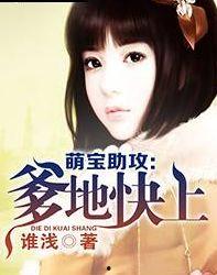 小说娱乐圈的吃瓜影帝有哪些,揭秘吃瓜影帝背后的故事