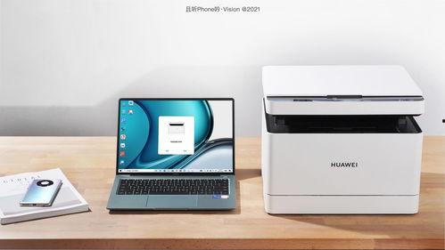 娱乐吃瓜酱江苏省打印机,娱乐吃瓜酱的智能助手