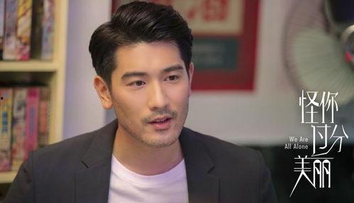 吃瓜娱乐圈的王子是谁