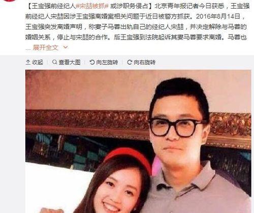 吃瓜群众为什么要娱乐圈,揭秘吃瓜群众热衷娱乐圈的深层原因