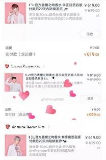 搞笑娱乐吃瓜君是谁啊