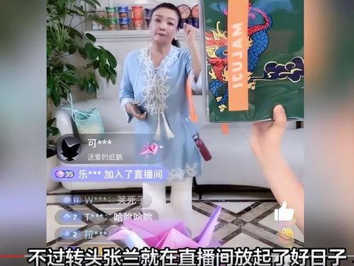 直播娱乐吃瓜犯罪吗,法律边界与道德考量
