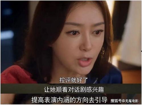 爱娱乐吃瓜的小沐沐是谁,网络红人的崛起之路