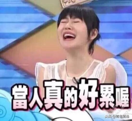 惊全娱乐圈偷听我吃瓜